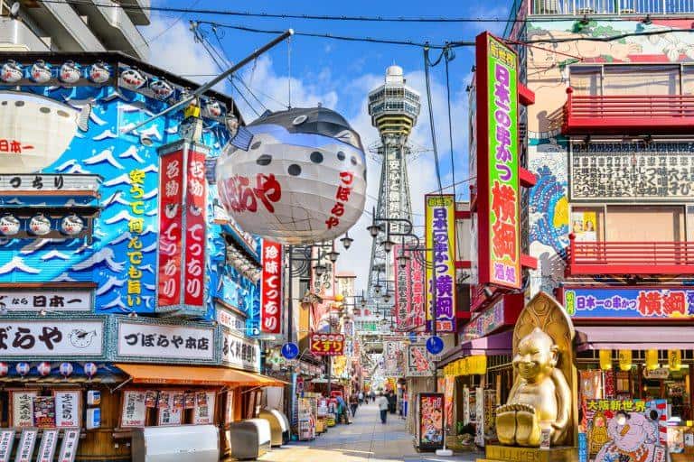 Visiter Osaka en 3 jours