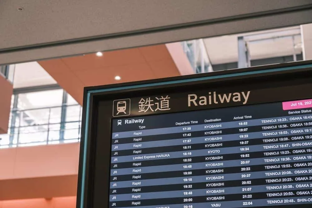 JR Kansai Airport Rapid Service